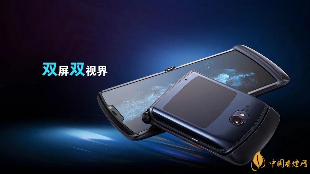 摩托羅拉RAZR20205g中國售價是多少？售價12499起！