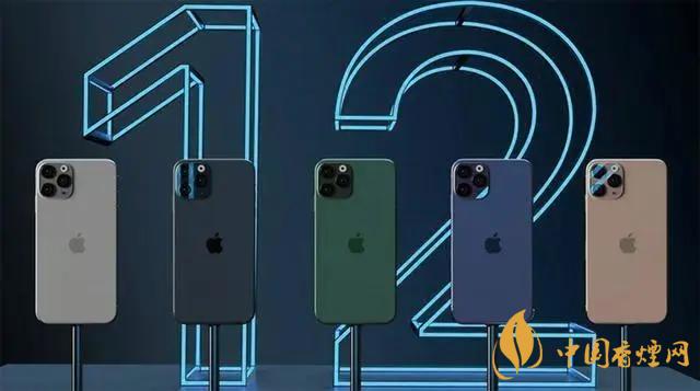 新款iphone價格大概是多少？新款iphone價格預(yù)測2020