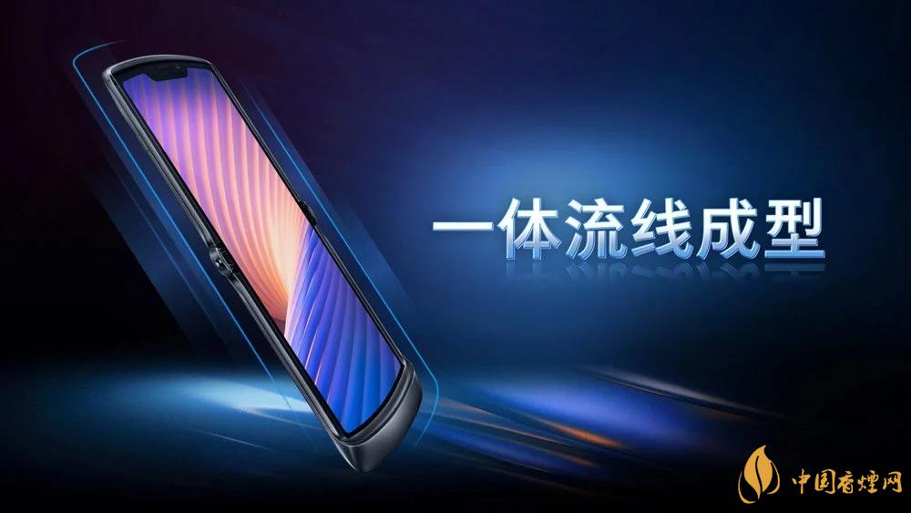 摩托羅拉RAZR20205g中國售價是多少？售價12499起！