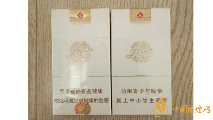 利群西湖戀真假辨別簡(jiǎn)單方法 如何區(qū)分利群西湖戀真假？