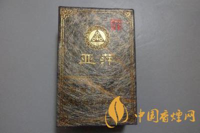 亞萍沉香一號香煙什么價(jià) 沉香香煙真假辨別