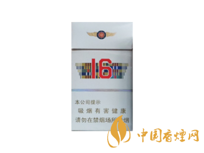 人民大會堂(細(xì)支遼寧16)