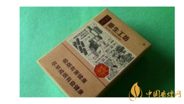 中華全開式怎么樣？2020年4款最好抽全開式香煙推薦