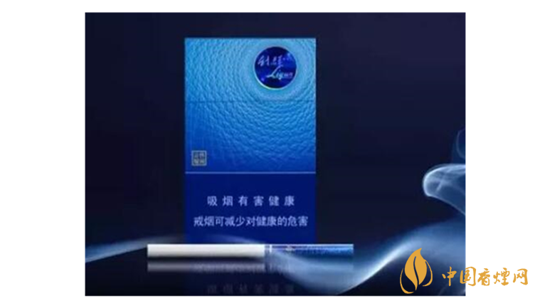 利群休閑云端小包好抽嗎？利群休閑云端包裝口感品測