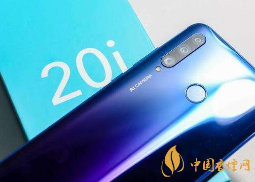 榮耀20i和榮耀play4t參數(shù)對比-那個性價比高？