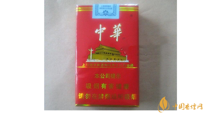 軟中華怎么樣？4款軟中華口感測評