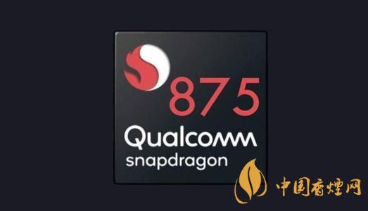 驍龍875架構(gòu)是不是a78？驍龍875采用什么架構(gòu)？