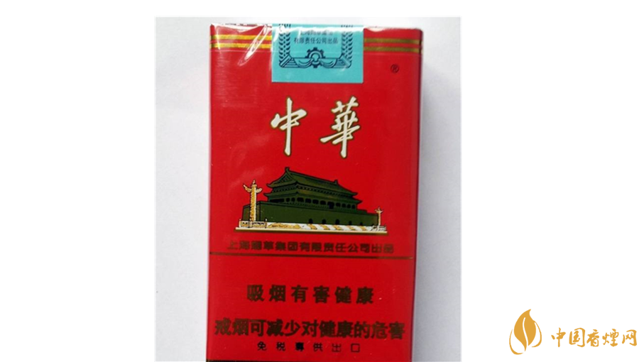 軟中華怎么樣？4款軟中華口感測評
