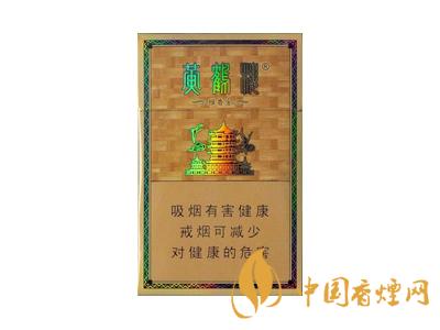 黃鶴樓雅香金好不好抽？黃鶴樓雅香金口感測(cè)評(píng)！