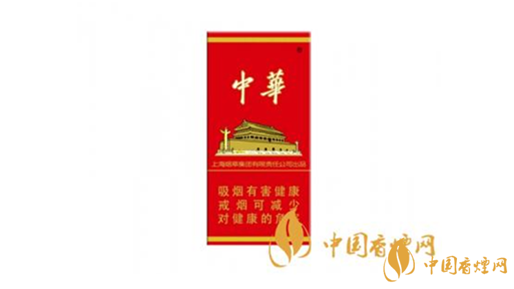 中華5000多少錢？2020最新中華5000各地價(jià)格表