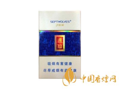 七匹狼通仙香煙有幾種？2020七匹狼通仙香煙價(jià)格