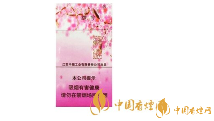 蘇煙櫻花多少錢一盒？蘇煙櫻花價格參數(shù)