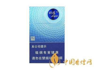 2020利群休閑云端多少一包？2020利群休閑云端價格