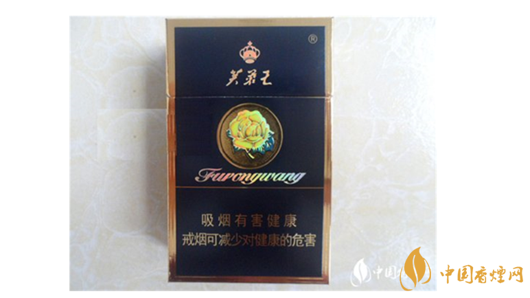 芙蓉王硬藍爆珠好抽嗎？芙蓉王硬藍口感測評