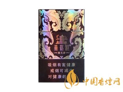 黃鶴樓紫色硬盒多少錢？2020黃鶴樓紫色硬盒價格