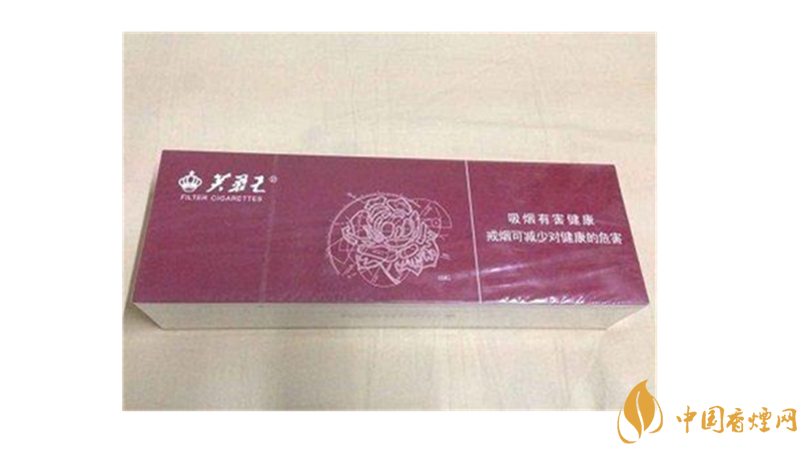 芙蓉王硬藍(lán)新版怎樣？芙蓉王5款口感好香煙推薦