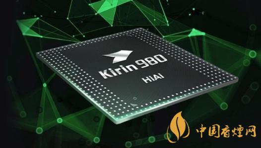 麒麟980相當(dāng)于驍龍多少？麒麟980處理器測評