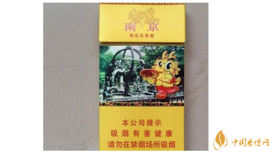 芙蓉王蔚藍(lán)星空怎么樣？國(guó)內(nèi)50元最好抽5款煙推薦