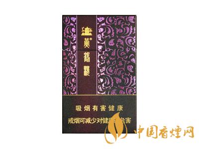 黃鶴樓紫色硬盒多少錢？2020黃鶴樓紫色硬盒價格