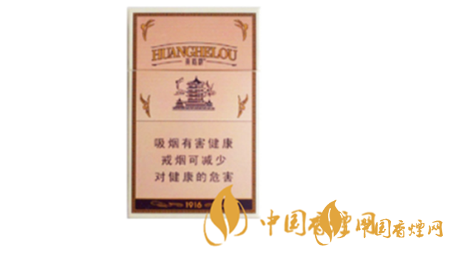 芙蓉王怎么樣？2020年最受歡迎的五款短支香煙推薦