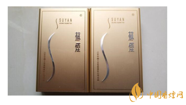 蘇煙鉑晶口感好嗎？蘇煙鉑晶最新口感測評