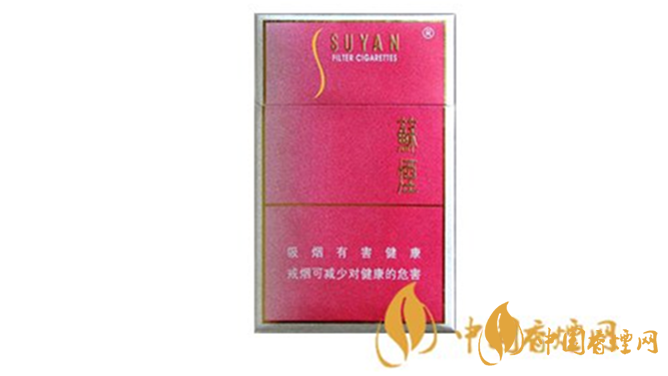 蘇煙軟金砂C怎么樣？蘇煙軟金砂C口感測(cè)評(píng)