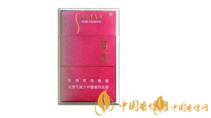 蘇煙硬金砂多少錢一包？2020蘇煙硬金砂價格表和圖片
