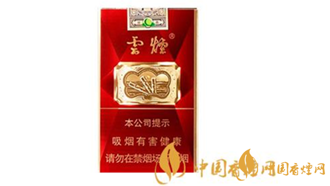 云煙軟珍紅鉆怎么樣？云煙軟珍紅鉆口感賞析