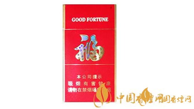 云煙福細(xì)支多少錢一包？云煙福細(xì)支2020價(jià)格