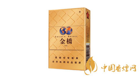 金橋國際香煙多少錢一包？金橋國家香煙價格表圖
