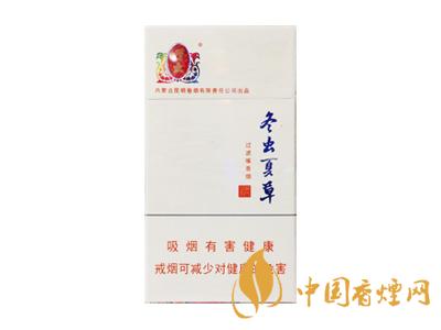 2020冬蟲(chóng)夏草香煙細(xì)支價(jià)格-2020冬蟲(chóng)夏草細(xì)支煙多少一包
