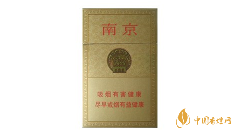 南京精品香煙口感如何？南京精品香煙口感測評