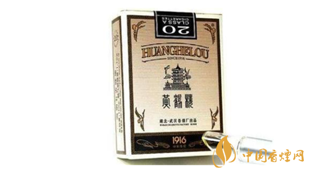 2020黃鶴樓硬1916怎么樣？2020黃鶴樓硬1916口感測評