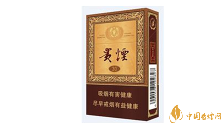 貴煙國酒香30怎么樣？貴煙系列最好抽的5款香煙推薦