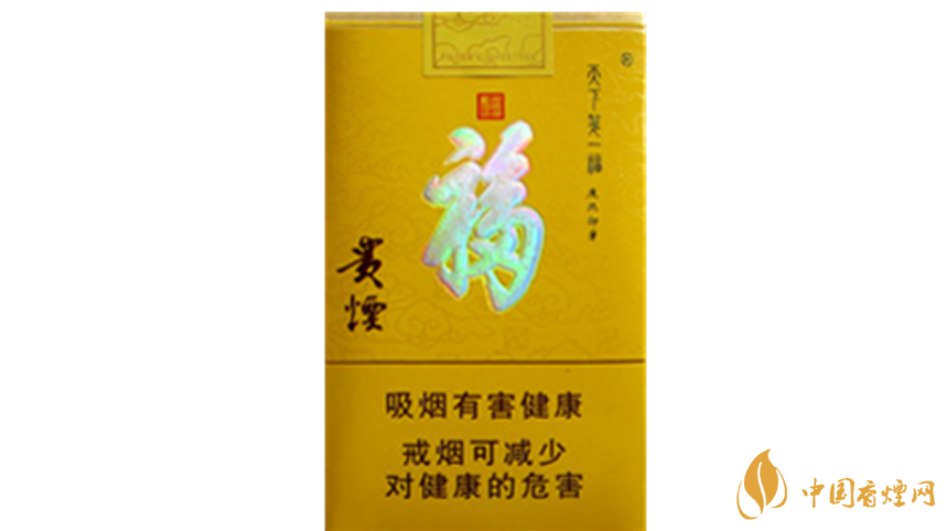 2020貴煙天下第一?？诟腥绾危?020貴煙天下第一?？诟袦y評