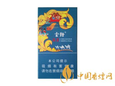2020蓯蓉煙細支多少錢一包？2020蓯蓉煙細支價格表圖