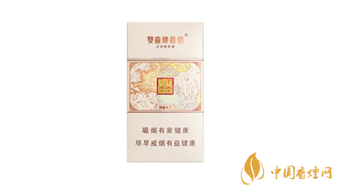 雙喜國喜天下香煙好抽嗎？雙喜國喜天下香煙口感包裝鑒賞
