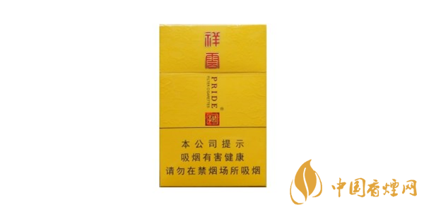 嬌子祥云口感怎么樣 嬌子祥云香煙評(píng)測一覽
