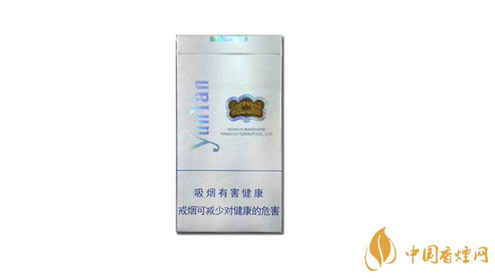 2020云煙細(xì)支煙有幾種 2020云煙細(xì)支煙種類(lèi)及價(jià)格