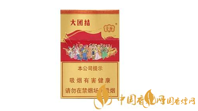 2025云煙大團(tuán)結(jié)價(jià)格詳情 2025云煙大團(tuán)結(jié)多少錢
