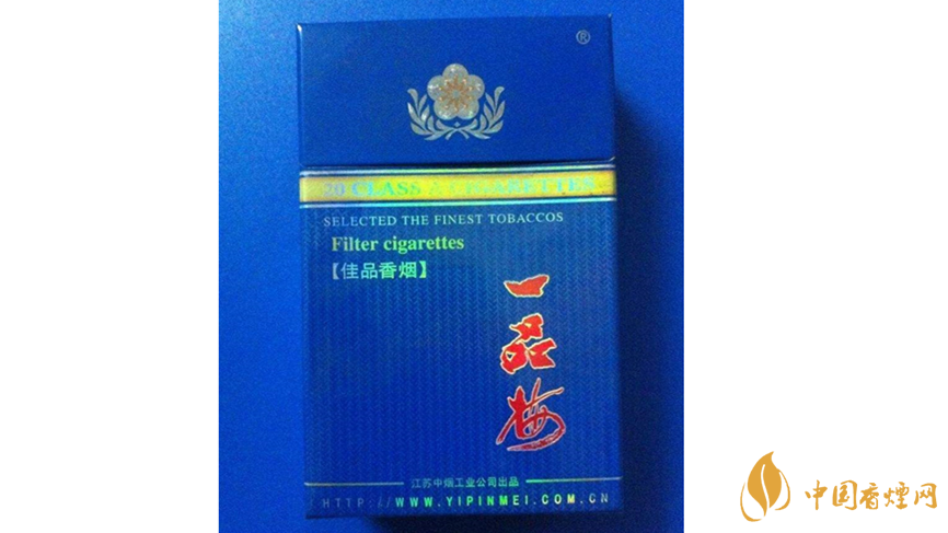 一品梅佳品藍(lán)香煙怎樣？一品梅佳品藍(lán)香煙口感測評