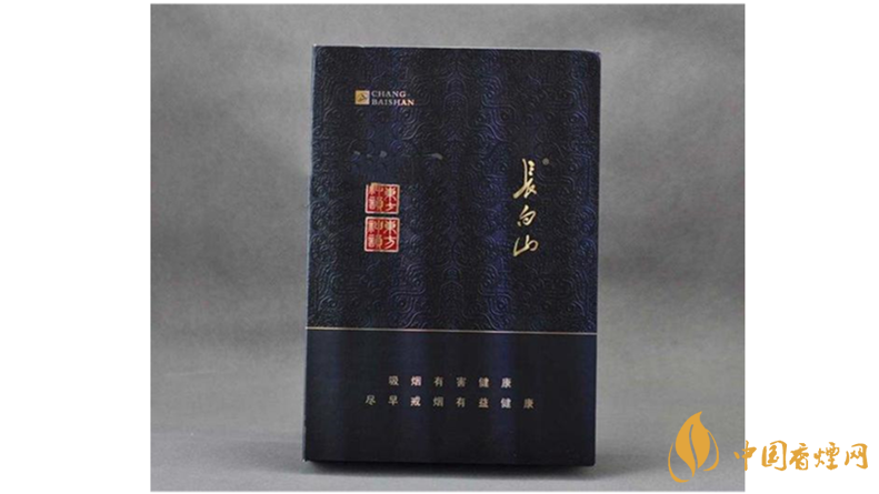 長(zhǎng)白山香煙香魁有幾種？2020長(zhǎng)白山香煙香魁種類及價(jià)位