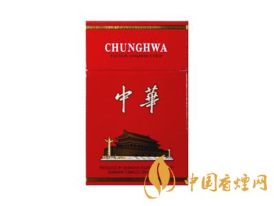 2020硬中華多少錢(qián)一包？2020硬中華香煙價(jià)格表圖