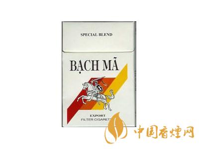 越南白馬香煙價(jià)格表圖 2020白馬煙多少錢一盒？