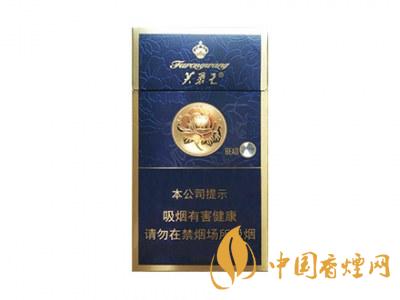 芙蓉王(硬藍(lán)細(xì)支)