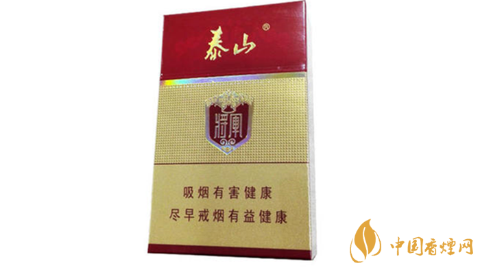泰山紅將軍真假如何區(qū)別？2020泰山紅將軍真假鑒別