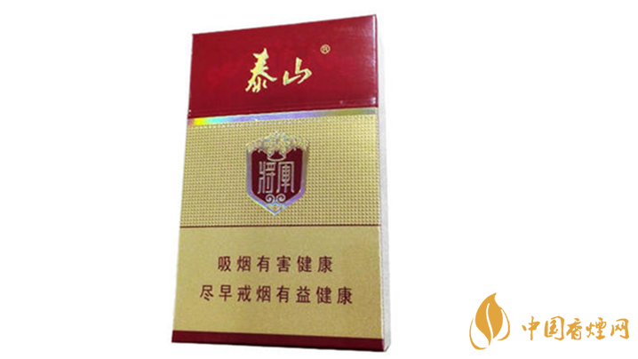 泰山紅將軍好抽嗎？2020泰山紅將軍口感測(cè)評(píng)