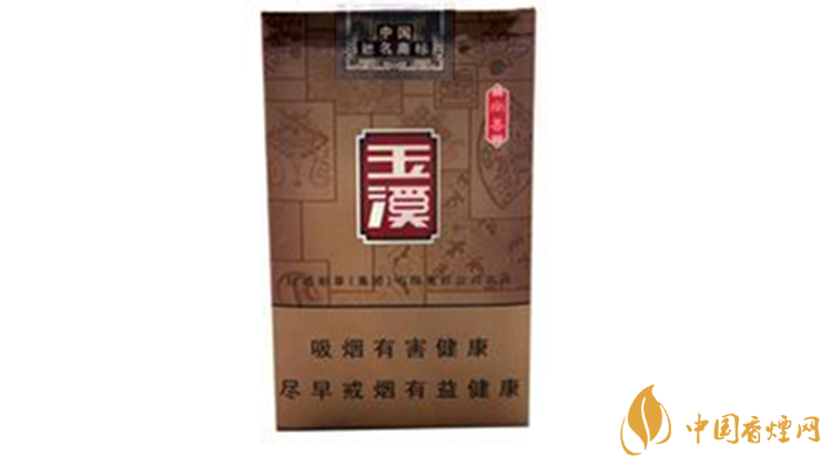 玉溪硬和諧怎么樣？2020玉溪系列最好抽四款香煙測評