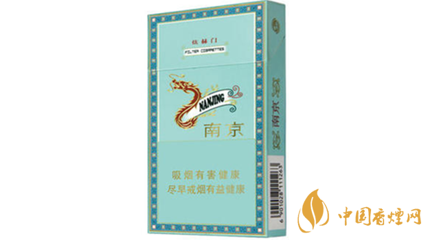 炫赫門香煙怎么樣？炫赫門香煙包裝口感賞析2020