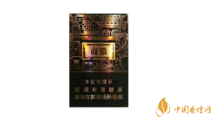 黃山系列香煙哪款好抽？4款黃山系列香煙口感好推薦